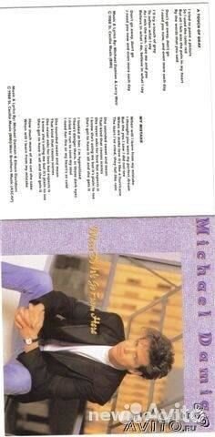 Michael Damian Where Do We Go From Here 1989 фирм