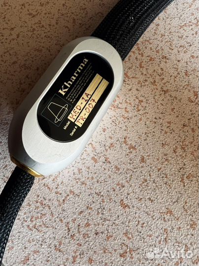 Цифровой Kharma Enigma