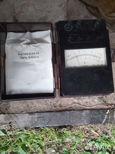 Мегаомметр м41001-5
