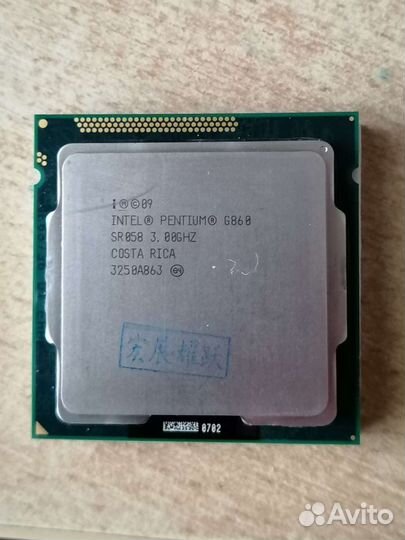 Intel pentium G860