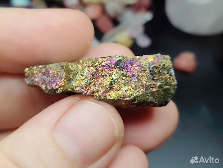 Халькопирит