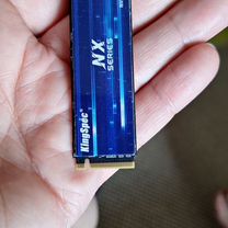 SSD m2 nvme 512gb