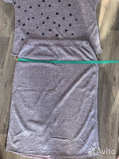 Костюм двойка