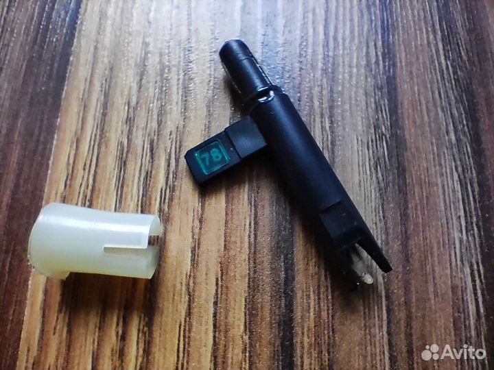 Головка звукоснимателя гзк-661