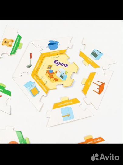 Новая Обучающая игра для детей