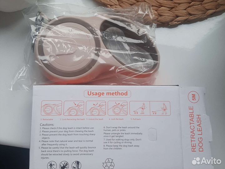 Поводок рулетка для собак 5 м