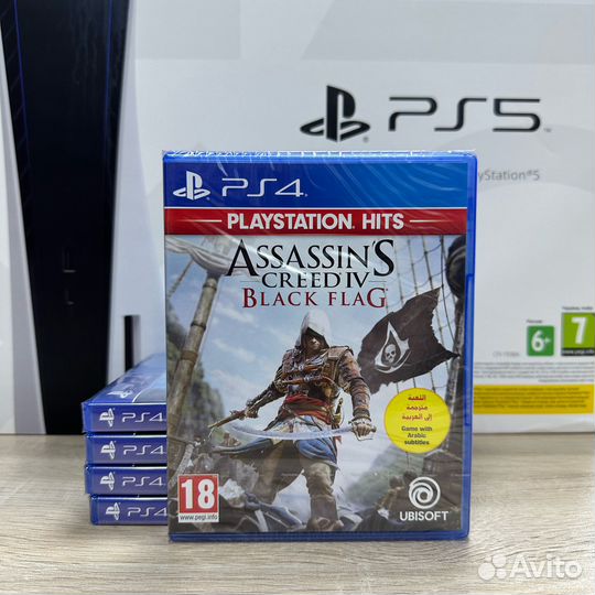 Assassin’s Creed 4 (IV): Black Flag (PlayStation