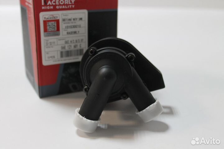 Водяной насос доп. охл. Skoda 2.8 3.0 06E121601C