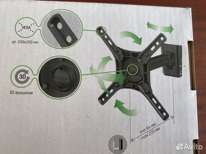 Кронштейн для телевизора поворотный Skadi