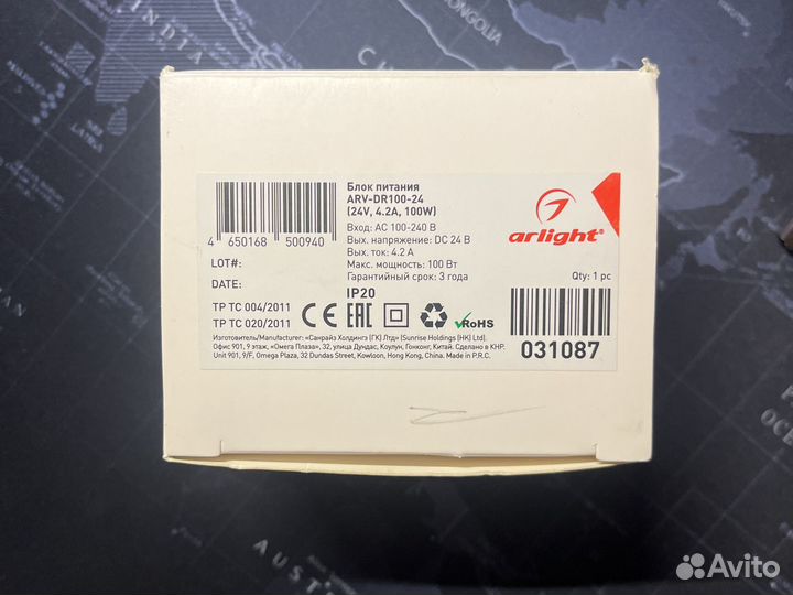 Блоки питания для светодиодных лент 24В