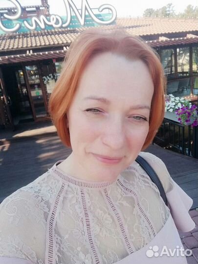 Домработница, помощница по хозяйству