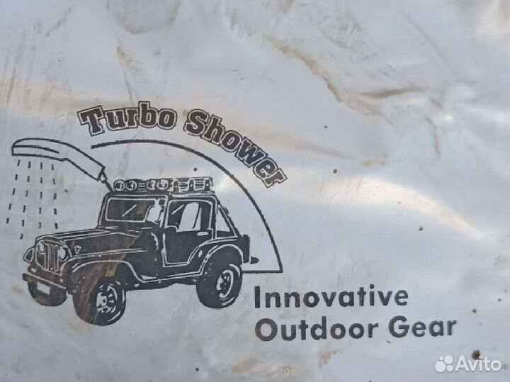 Душ походный 12v