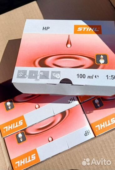 Масло штиль HP, для садовой техники