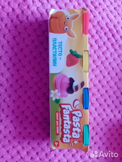 Канцелярские товары для детей