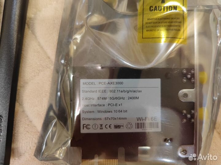 WiFi 6E + BT 5.2 Intel AX210 Fenvi Axe3000 Новый