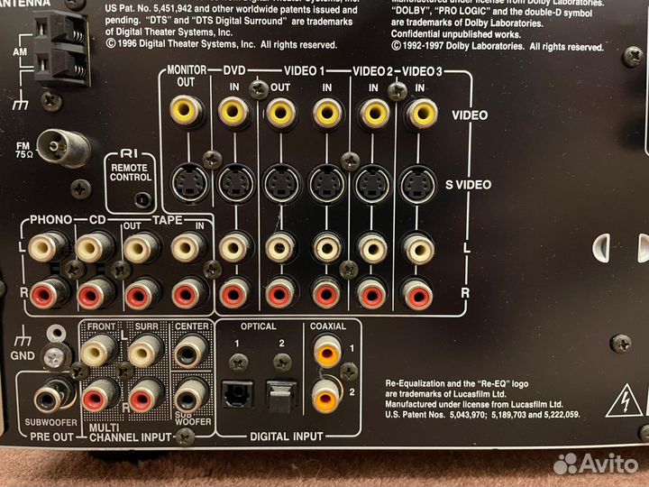 Музыкальный центр