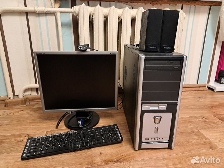 Компьютер