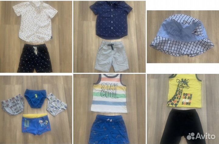 Вещи пакетом для мальчика размер 80-86