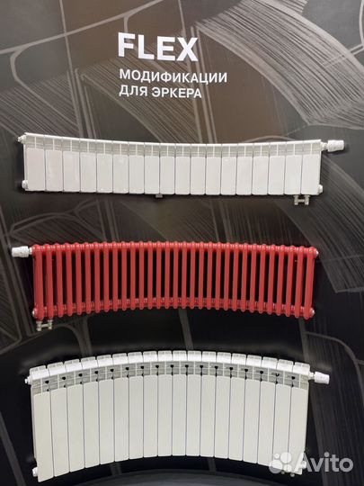 Радиатор секционный биметалический