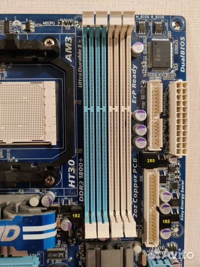 AM3 gigabyte GA-880G-UD3H