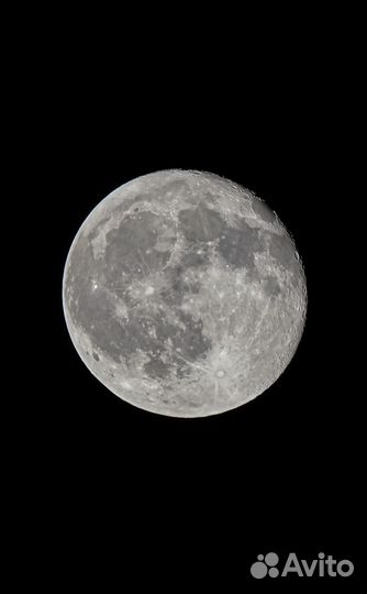 Sony G 70-400mm f/4-5.6