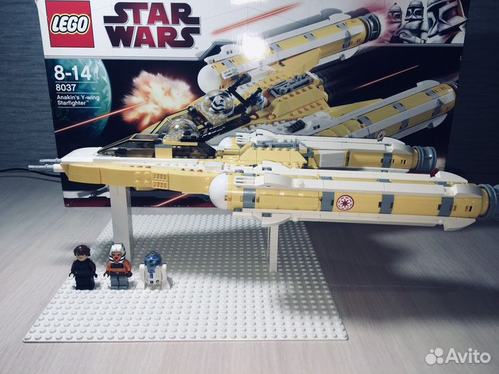 Lego Star Wars 8037