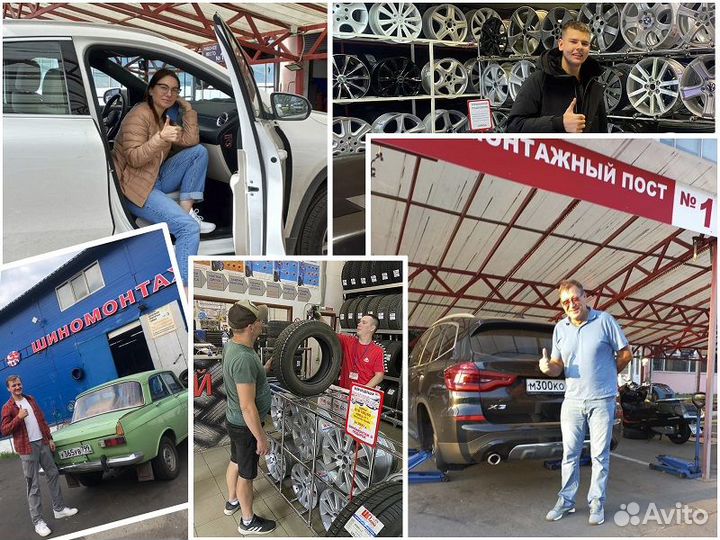 Nokian Tyres Hakka SUV 225/55 R18