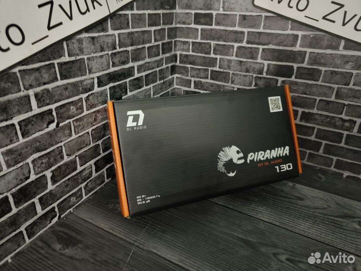 Динамики 13см DL Audio Piranha