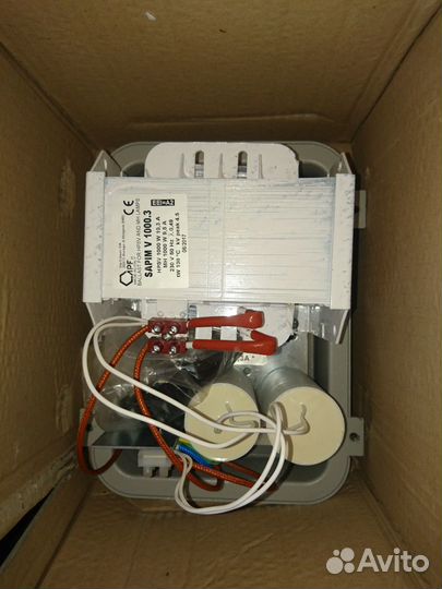 Лампа днат + дроссель + изу. Все новое