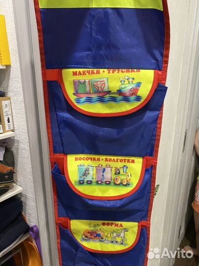 Кармашек в детский сад