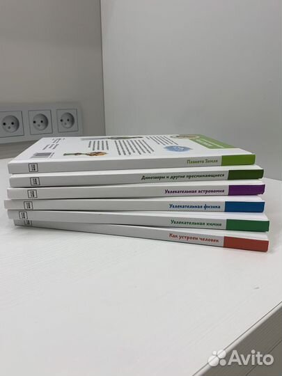 Детская Энциклопедия (Чевостик)