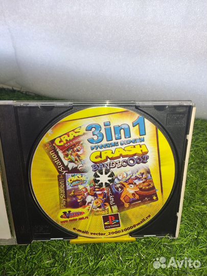 Диск Ps1 Crash Bandicoot 3 в 1