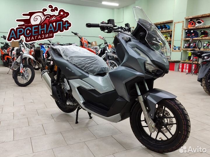 Скутер VMC JET RS 180 ADV (инжектор)