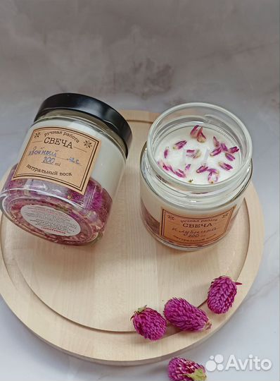 Свечи прозрачные с сухоцветами / ручная работа