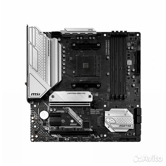 MSI MAG (MAG B550M mortar MAX wifi)