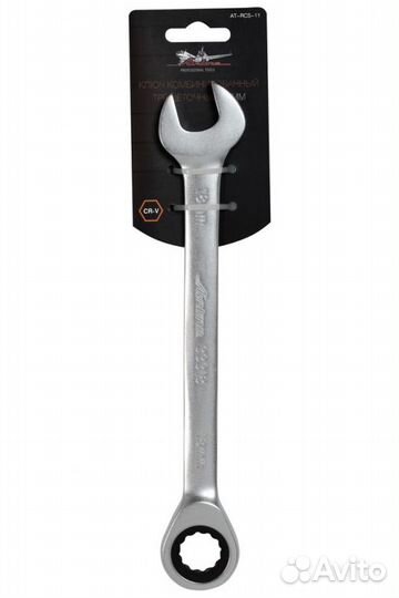 Ключ комбинированный трещоточный 18мм (at-rcs-11)