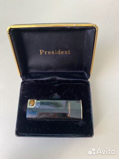 Зажигалка President