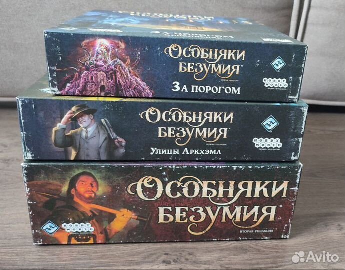 Особняки безумия настольная игра