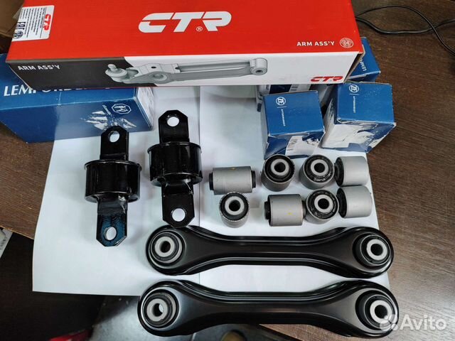 Сайлентблоки задних рычагов focus 2 mazda 3