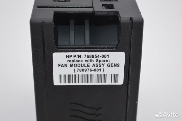 Вентилятор для сервера HP ML350 Gen9 768954-001