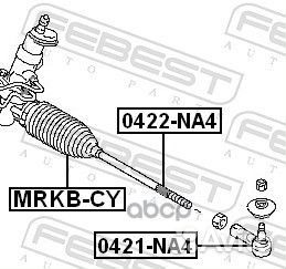 Пыльник рулевой рейки (mitsubishi lancer CY 200