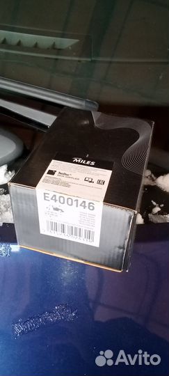 Тормозные колодки Miles E400146