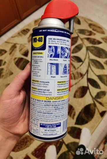 Смазка проникающая универсальная WD-40 (360 мл.)