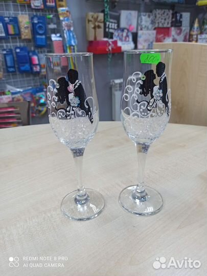 Свадебные бокалы