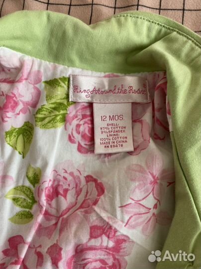 Плащ для девочки 80 размер