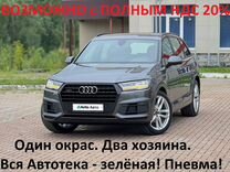 Audi Q7 3.0 AT, 2019, 97 000 км, с пробегом, цена 5 050 000 руб.