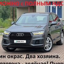 Audi Q7 3.0 AT, 2019, 97 000 км, с пробегом, цена 5 050 000 руб.