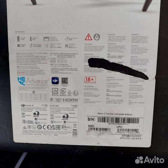 Квадрокоптер DJI mavic 3T enterprise