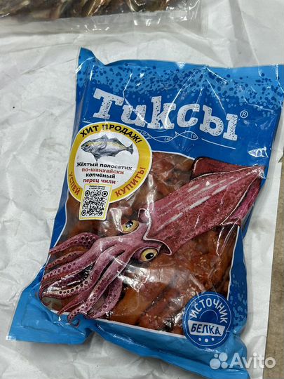 Фисташки США