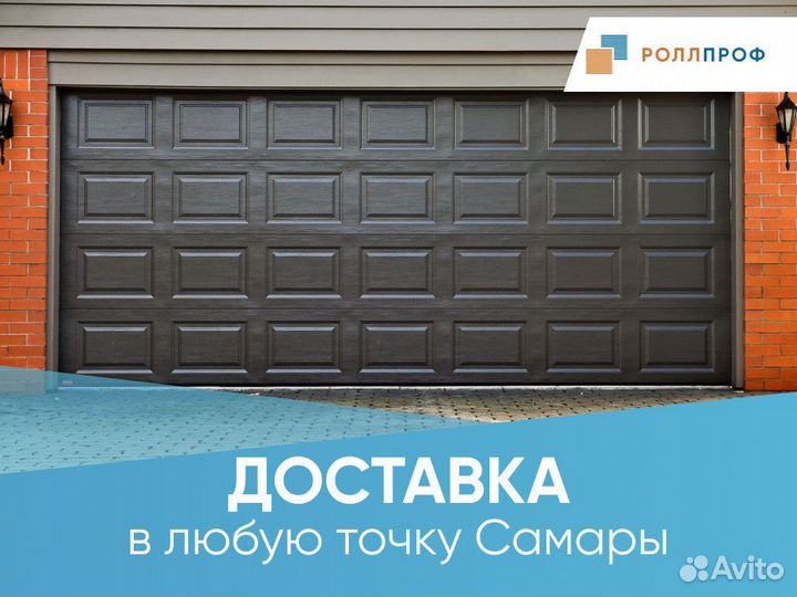 Въездные распашные ворота в наличии